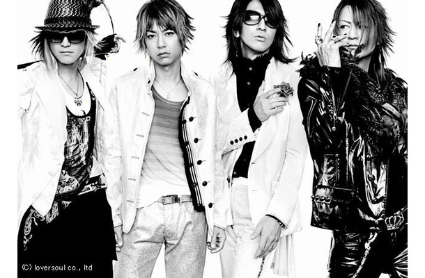 GLAY