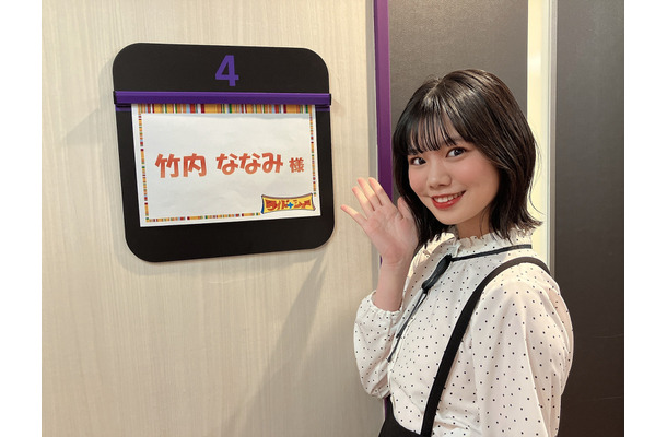 SUPER☆GiRLS・竹内ななみ