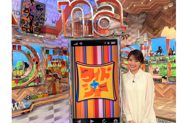 （C）フジテレビ