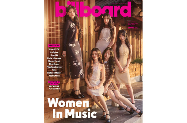 Ssam Kim exclusively for Billboard