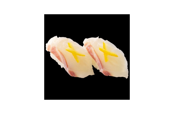 愛媛県産みかん愛たい　ゆずのせ／2貫270円