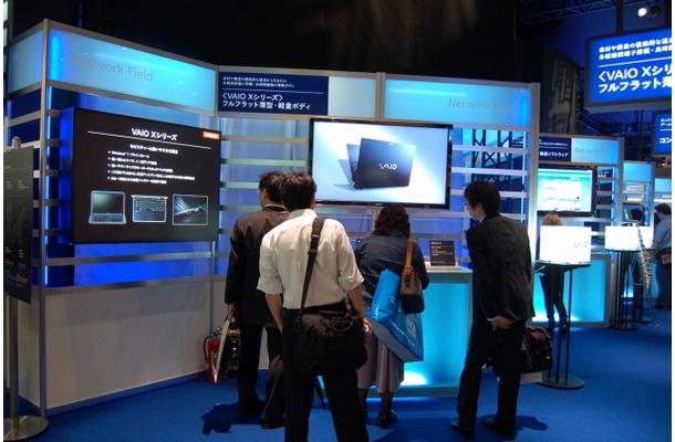 VAIO Xシリーズの展示ブース