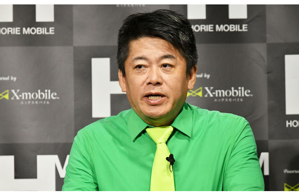 堀江貴文 (Photo by Jun Sato/WireImage)