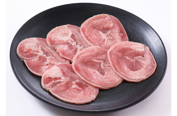 豚旨味塩タン