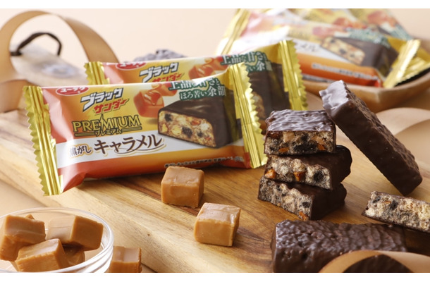 ブラックサンダー焦がしキャラメル