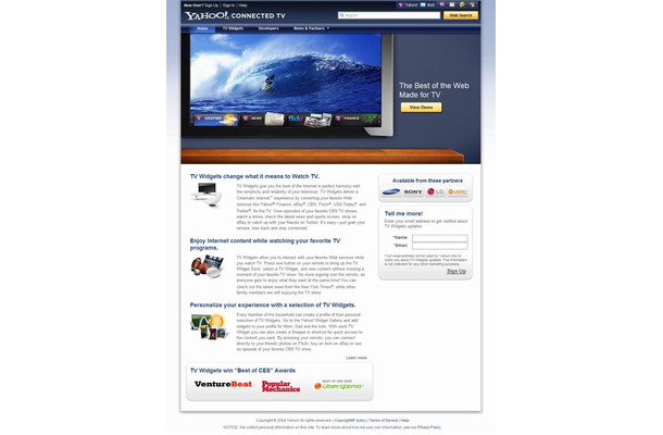 「Yahoo！ Connected TV」サイト（画像）