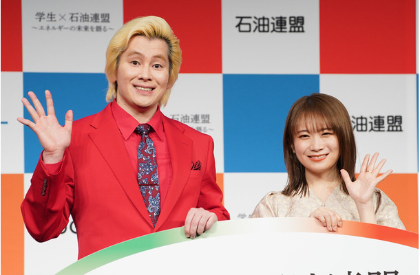 『学生×石油連盟 ～エネルギーの未来を語る～』【写真：竹内みちまろ】