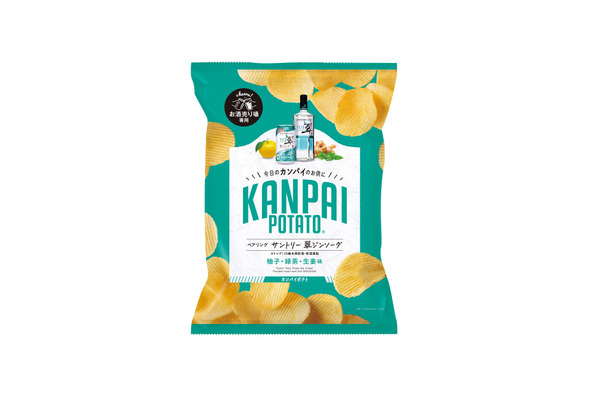 KANPAI POTATO 翠ジンソーダ専用