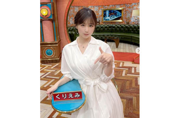 くりえみ（写真はくりえみの公式インスタグラムから）※所属事務所に掲載許諾をもらってます