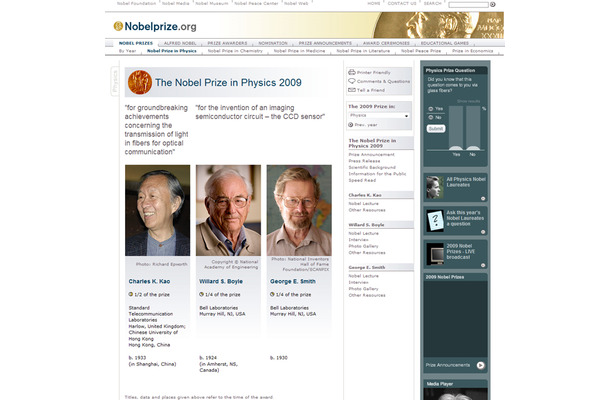 ノーベル物理学賞の発表ページ