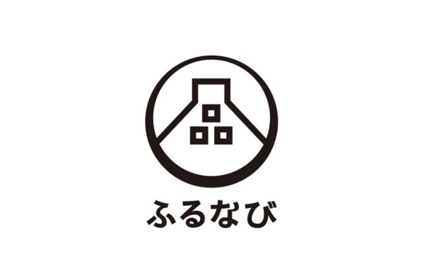 ふるなび