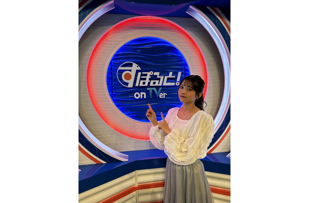 野球好きアイドル黒嵜菜々子、TVerオリジナル番組『すぽると！』で躍動