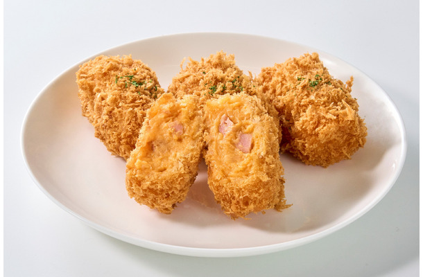 トマトクリームコロッケ ～ベーコン＆オニオン～
