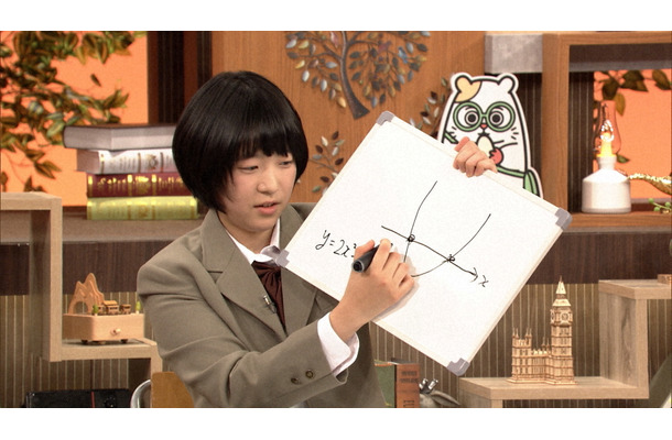 （C）NHK