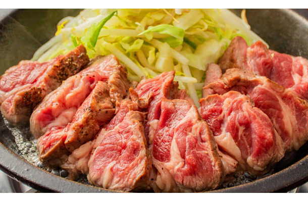 羊肉の日