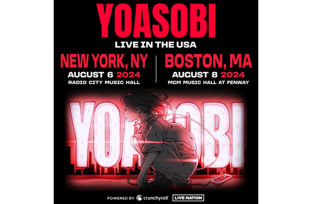 YOASOBI、アメリカで単独公演開催　大谷翔平も所属のエージェント会社と契約決定