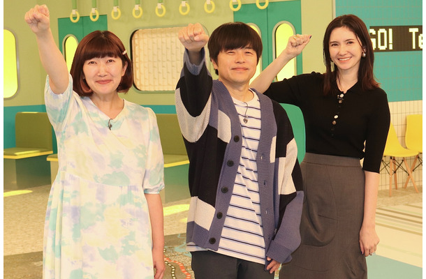 川村エミコ、バカリズム、市川紗椰【撮影：浜瀬将樹】