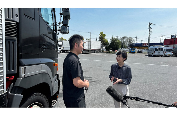 （C）NHK