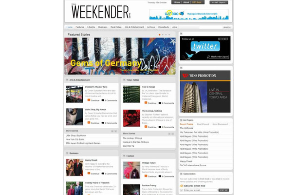 「Weekender | Japan's First English Magazine」サイト（画像）