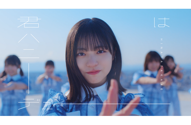 日向坂メンバー、11thシングル『君はハニーデュー』発売前にSHIBUYA TSUTAYAを訪問