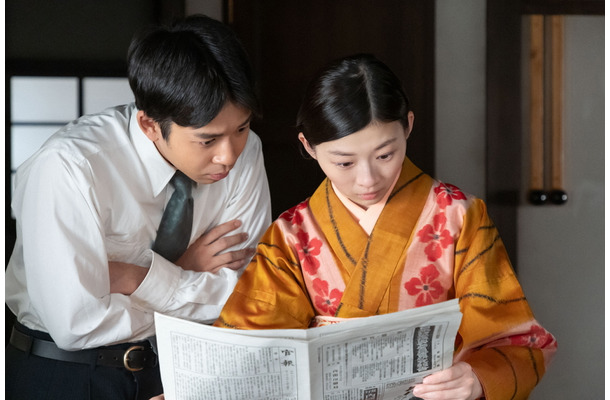 『虎に翼』第29話 (c)NHK