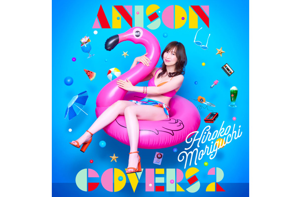 ANISON COVERS 2_通常盤ジャケ写