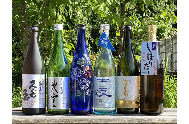 飛騨高山・酒蔵のん兵衛まつり