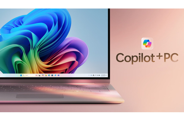 AIがゲーム友達に？『マインクラフト』でAIアシスタント「Copilot」を使用した動画公開