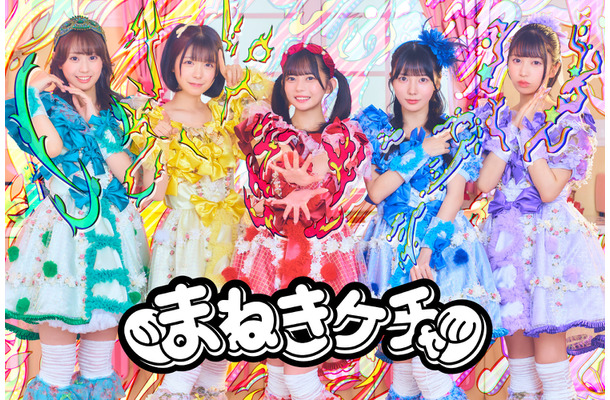「TIF2024」出演者第5弾！まねきケチャ、ExWHYZなど、初出演3組を含む28組