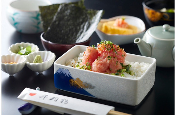 博多めんたいまぶし御膳