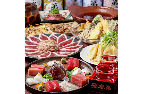飲み放題付き宴会コース4,980円～
