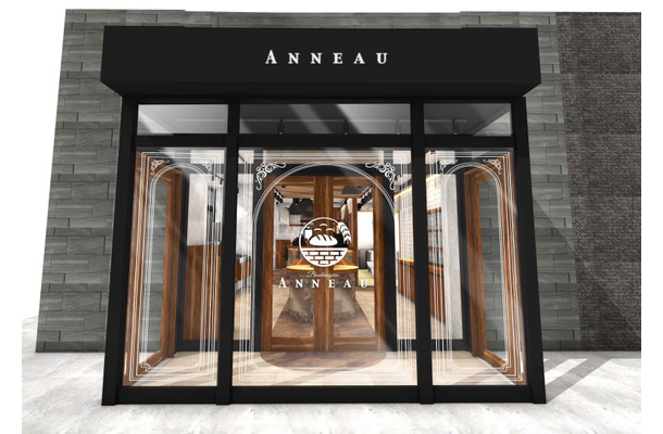 パンdeアノー　登戸店