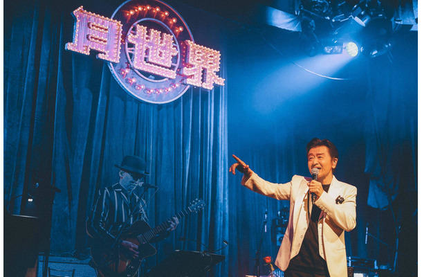 （C）NHK