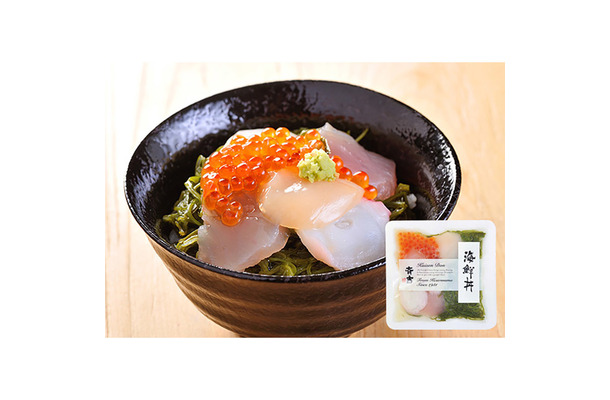 ＜斉吉＞海鮮丼 3種詰合せ