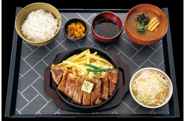 サーロインステーキ定食
