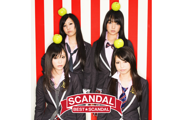 「BEST★SCANDAL」ジャケット