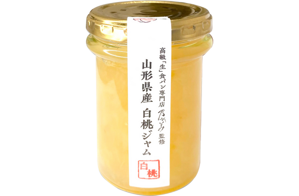 山形県産白桃ジャム