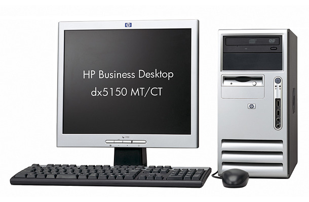 HP Business Desktop dx5150 MT/CT カスタムメイドTVモデル（ディスプレイ別売り）