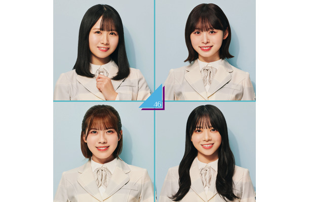 乃木坂46 4期生