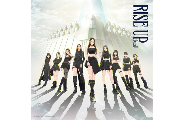NiziU、1st EP『RISE UP』のジャケット写真が公開！期間生産限定盤にアニメ絵柄