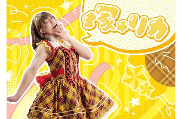 塚田僚一プロデュース「塚☆リカ」など26組が「TIF2024」出場決定