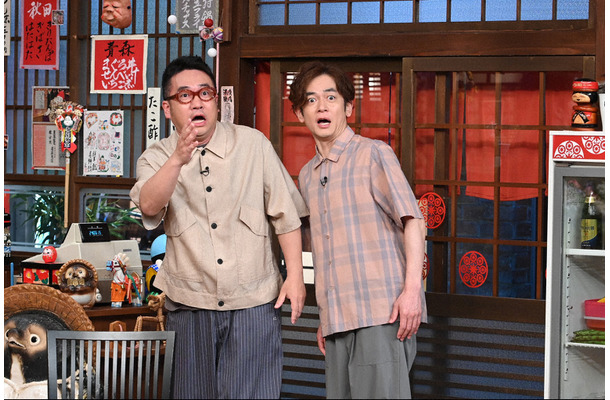 『人生最高レストラン』　（ｃ）TBS