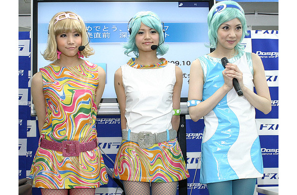 プリマベーラSの3人