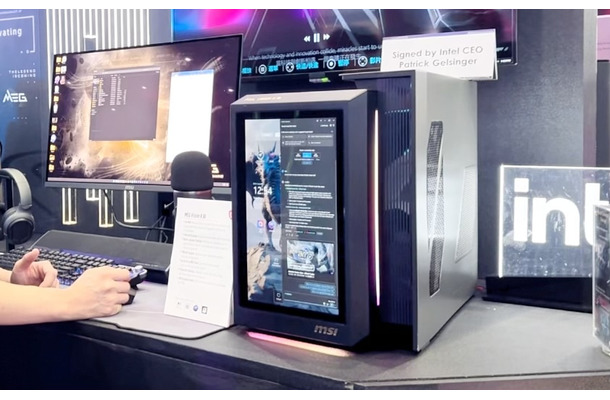 デスクトップの前面が液晶になったAI搭載の面白デスクトップ！「背負えるPC」も発見