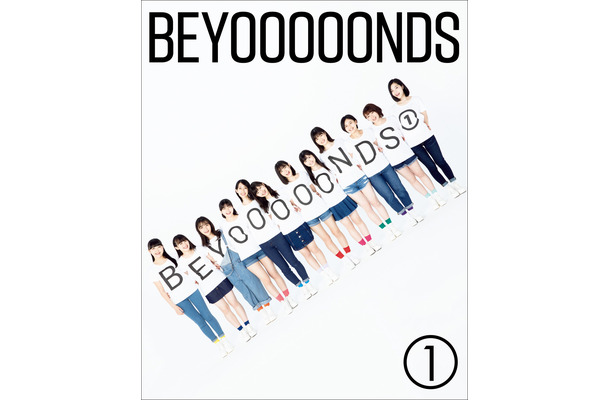 BEYOOOOONDS、1・2周年記念オフィシャルブックが電子版として本日同時配信