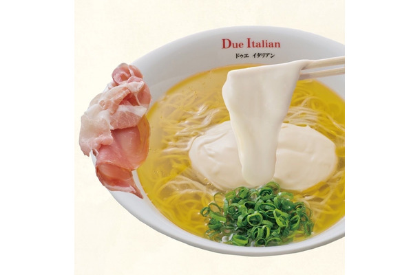 ドゥエイタリアン「らぁ麺生ハムフロマージュ」