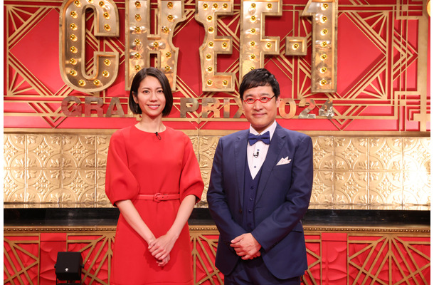 山里亮太・松下奈緒(C)CHEF-1グランプリ 2024