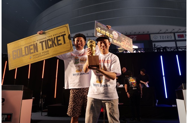 (c) JAPAN BURGER CHAMPIONSHIP