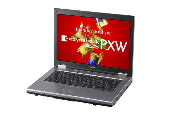 dynabook Satellite PXW