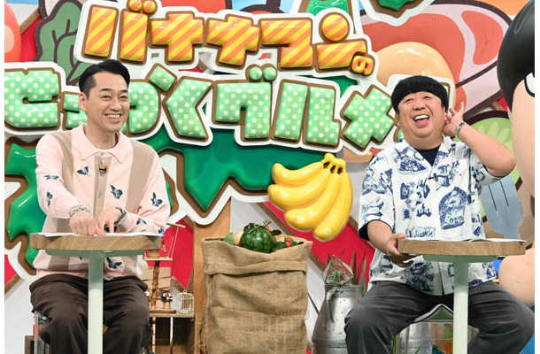（C）TBS